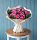 Букет цветов из: Розы в Александровке Донской
