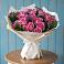 Букет цветов из: Розы в Александровке Донской