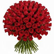 Букет Красные розы Чери Лав в Александровке Донской